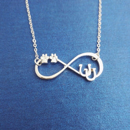 Lucky infinity Double Horseshoe Necklace